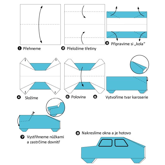 Как сделать оригами машину