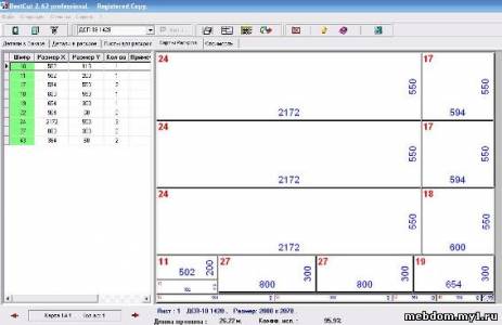 Раскрой мебели из дсп программа