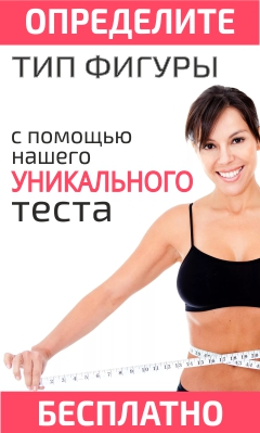 Сочетания со светло-коричневым цветом