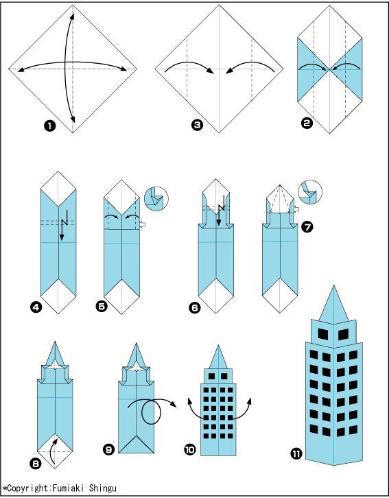 небоскреб оригами